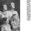 Revisionistit EP