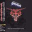 Defenders Of The Faith - Deluxe 30 Anniversary CD1- Japan (SICP-4388)