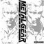 Metal Gear Solid OST