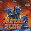 METAL SLUG 2