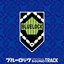 TV Animation "BLUELOCK" Original Soundtrack