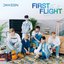 First Flight (Special Edition) - EP