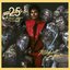 Thriller (25th Anniversary Edition)