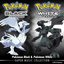 Pokemon Black & White Super Music Collection