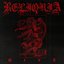 Give (Unit 26 Version) - Single