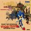 Sonic the Hedgehog Vocal Traxx: Several Wills