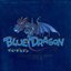 Blue Dragon (Original Soundtrack)