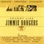 Sounds Like Jimmie Rodgers - Disc A