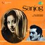 Sanjog