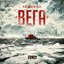 Ледокол «Вега»