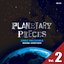 SONIC UNLEASHED ORIGINAL SOUNDTRACK PLANETARY PIECES (Vol. 2)