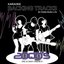 Karaoke Hits 2003, Vol. 9
