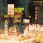 Blossom Dearie, Soubrette: Sings Broadway Hits Songs