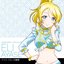ラブライブ!Solo Live! Collection アイス・ブルーの瞬間