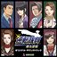 Phoenix Wright - Ace Attorney OST