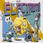 Electrotú