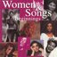 Women & Songs Beginnings