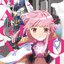 マギアレコード 魔法少女まどか☆マギカ外伝 オリジナル・サウンドトラックI