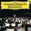 Shostakovich: Symphony No. 5