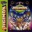 Digimon The Movie Soundtrack