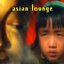 Asia Lounge