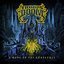A Mass To The Grotesque [Explicit]