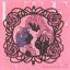 Shoujo Kakumei Utena Complete CD-Box - Disc 06 - Engage Toi à Mes Côtés DISC.2