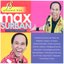 18 greatest hits max surban