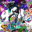 The Party Never Ends (Spotify)