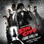 Sin City 2: A Dame to Kill for (Original Motion Picture Soundtrack)
