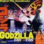 The Best of Godzilla 1984-1995