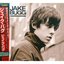 Jake Bugg [Bonus Tracks]