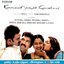 Kannaamoochi Enadaa