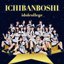 ICHIBANBOSHI Type-A