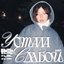 УСТАЛА БЫТЬ СЛАБОЙ - Single