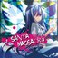 5th Demo CD