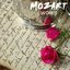 Mozart Works - 100% Mozart Classical Music to Strengthen the Mind and Enhance Concentration