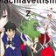 武装少女マキャヴェリズム ミュージック・コレクションVol.2