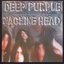 Machine Head (1986, CDP 7 46242 2)