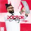 Doctor - Single