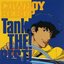 COWBOY BEBOP Tank! THE! BEST!