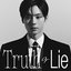 'Truth or Lie' - 1st MINI ALBUM - EP