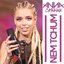 Nem Tchum - Single