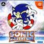 Sonic Adventure