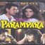 Parampara (1992)