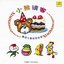 Cantonese Childrens Stories: Little Bear Hosting a Dinner Party