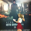 Avatar di emmalouise5