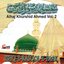 Ishq-e-Rasool-e-Paak Vol. 2 - Islamic Naats