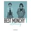 BEST MONCHY 1 -Listening- [Disc 2]