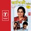 Aashiqui